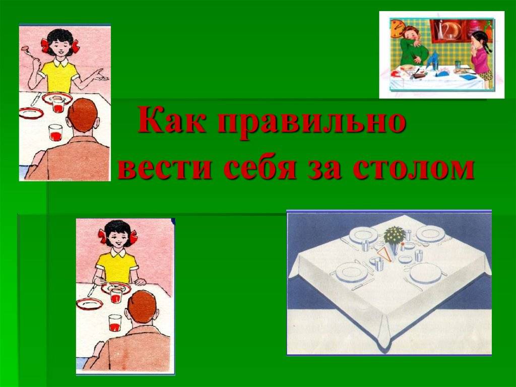 Сидеть на углу стола: народные приметы и суеверия - как нейтрализовать негатив?