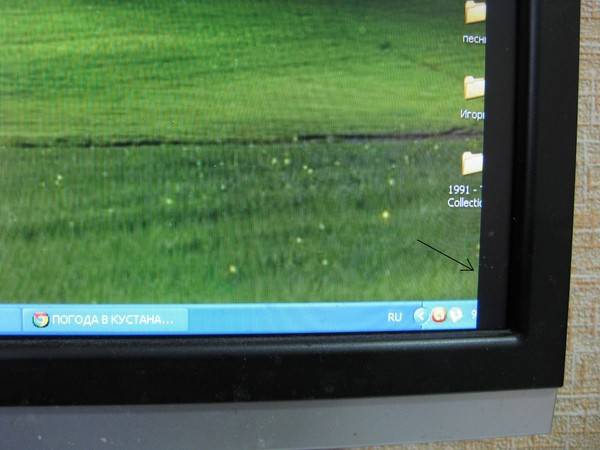 Появились полосы на экране ноутбука, что делать?