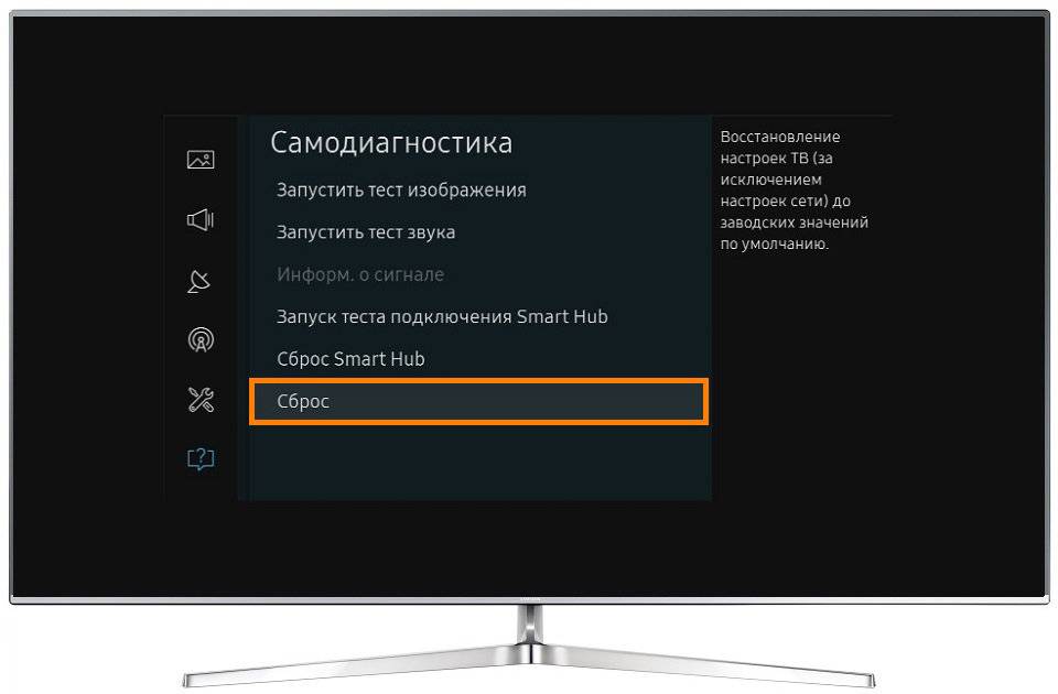 Samsung smart tv как установить браузер