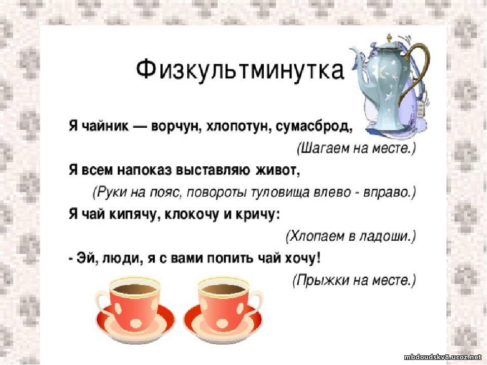 Можно ли дарить часы? почему нельзя и как обойти примету