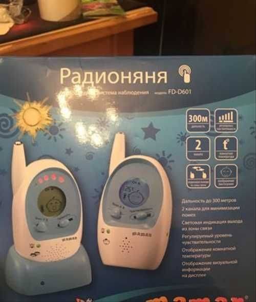 Рейтинг лучших радионянь по отзывам