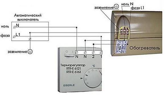Схема подключения терморегулятора балу