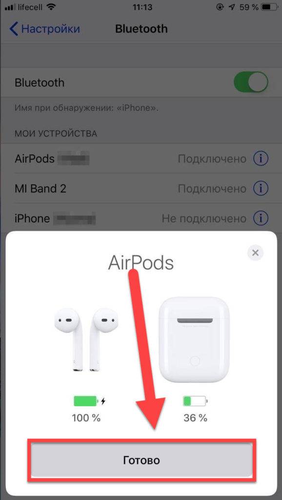Наушники airpods: как подключить, переключать песни, вызвать siri   | яблык