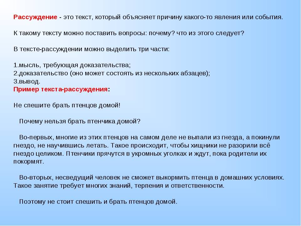 Вы конечно замечали что рассматривать рисунки егэ