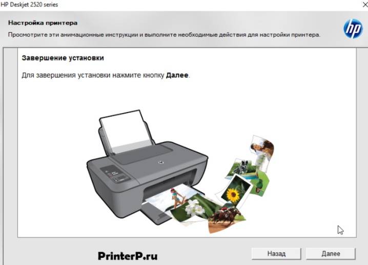 Инструкция, как остановить принтер, если он все время печатает прошлые старые документы