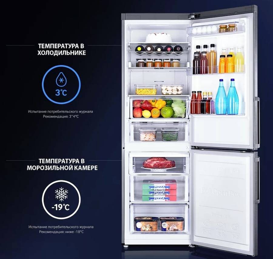 Сколько должен работать холодильник без отключения