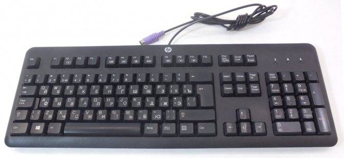 Как подключить клавиатуру к компьютеру: пошаговая инструкция :: syl.ru