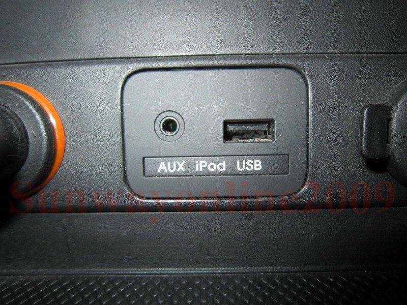 aux in С‡С‚Рѕ СЌС‚Рѕ