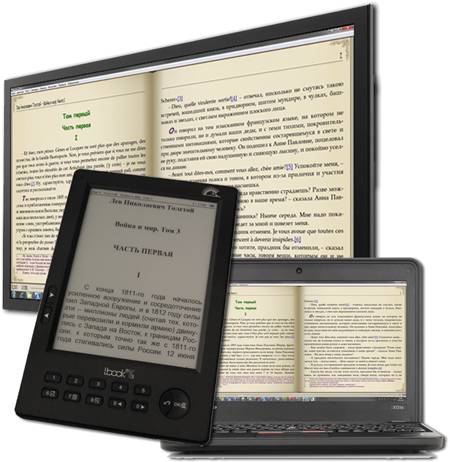 Как закачать книгу в электронную книгу pocketbook? | best technologies