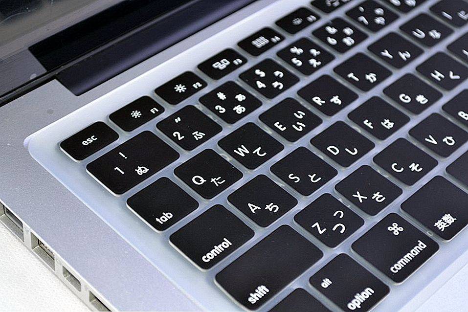 Как выглядит китайская клавиатура для компьютера: фото