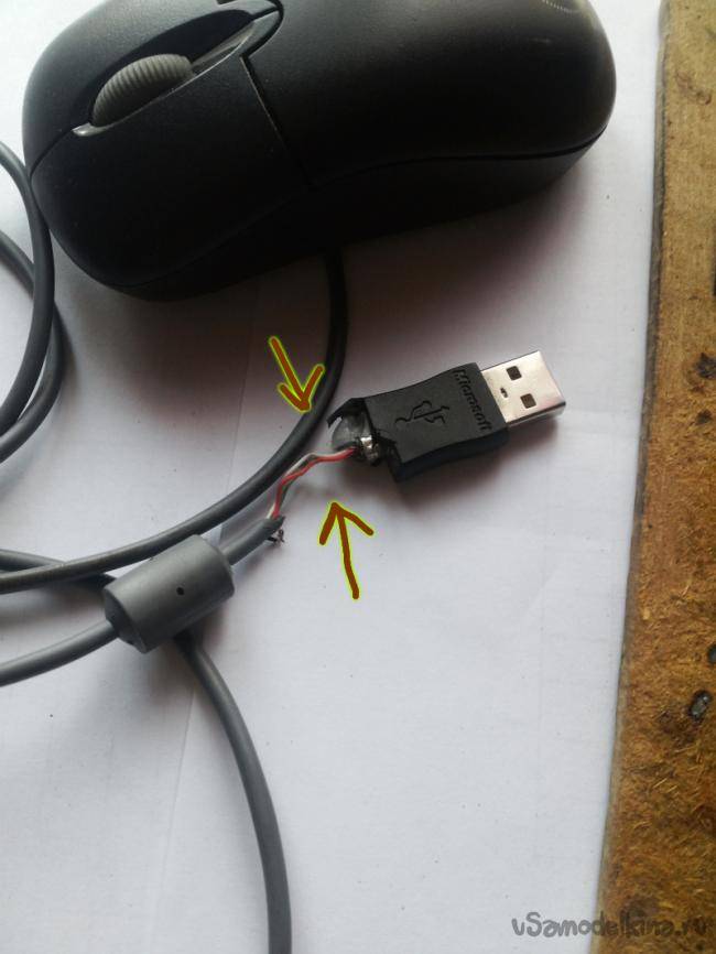 Потерялся usb-адаптер от беспроводной мыши: что делать?