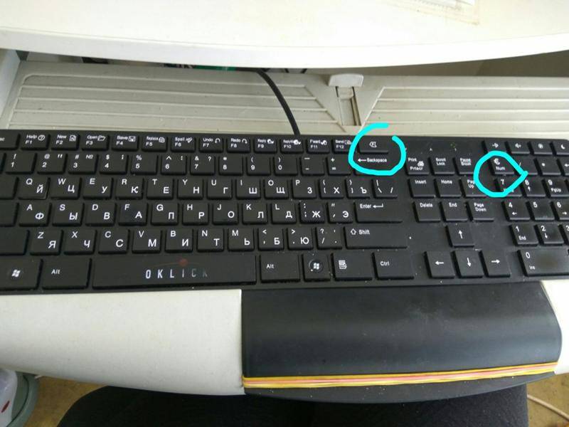 На клавиатуре вместо букв печатаются цифры: что делать