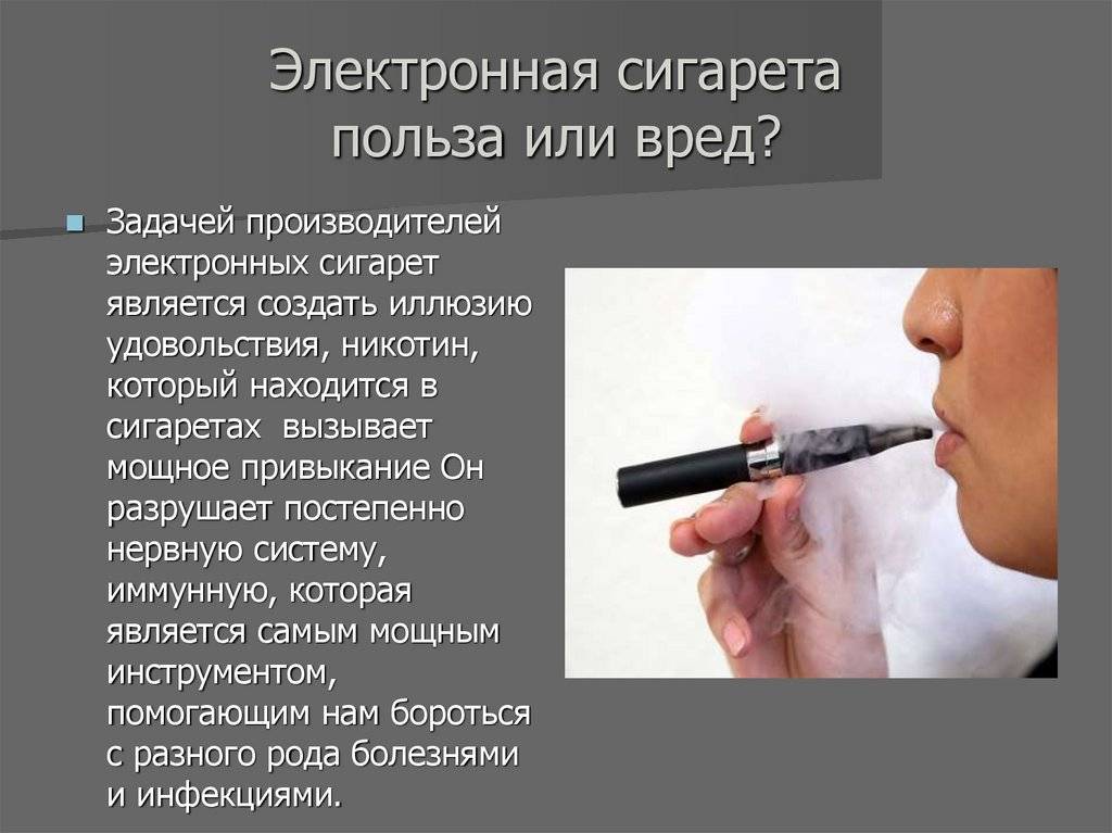 Вред wifi: вся правда вредит ли вай-фай здоровью человека