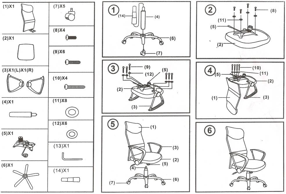 Как перетянуть компьютерное кресло: подбор необходимых материалов и процесс перетяжки стула