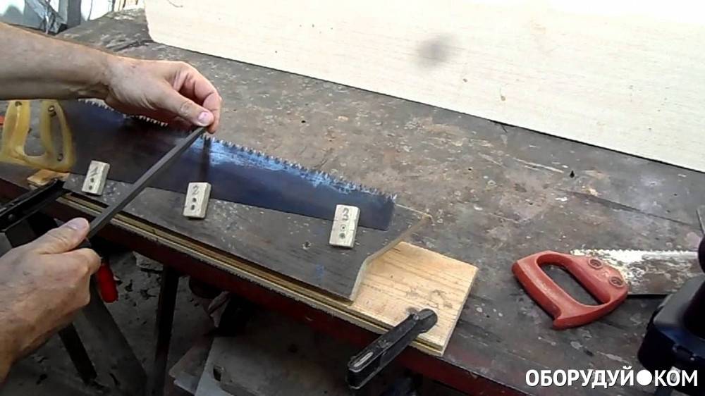 Как наточить ножовку по дереву в домашних условиях — пошаговая инструкция