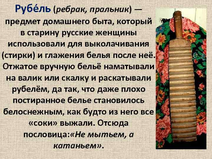 28 вещей, который должны быть в каждом доме. и в вашем тоже
