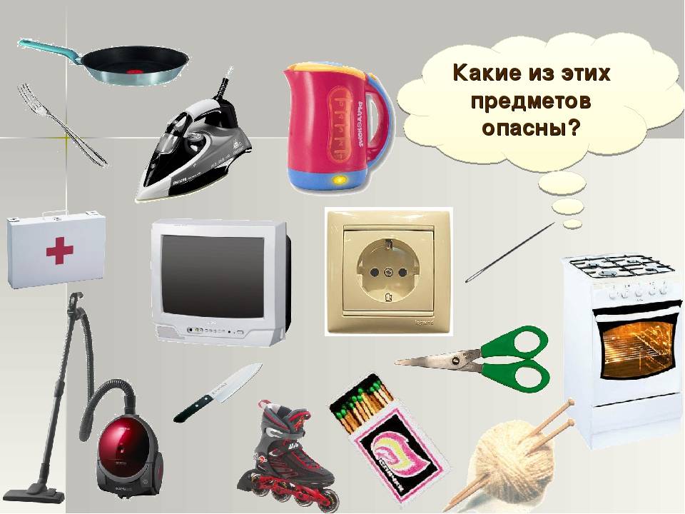 Вот 50 предметов, без которых не обойтись. всё остальное вам не нужно!