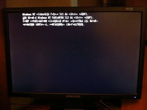 Нету изображения на мониторе при включении компьютера