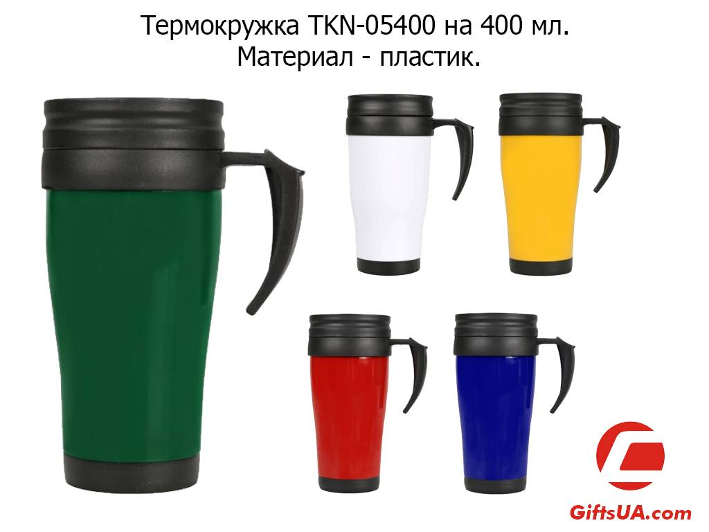 Лучшие термокружки – самый полный обзор 30 моделей для полноценного и комфортного использования