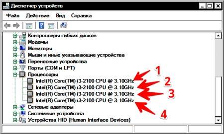 Amd выпустила процессоры с рекордным числом ядер. они «быстрее и дешевле», чем у intel - cnews