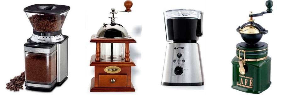 Какая кофемолка лучше ручная или электрическая, описание обоих видов, сравнение