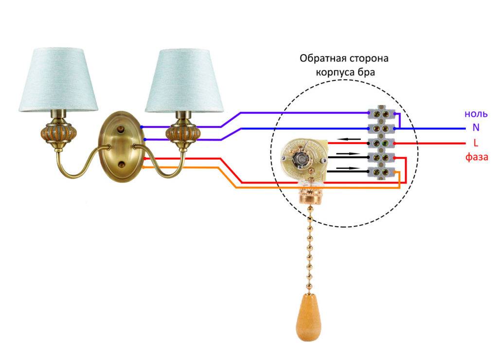 Схема подключения выключателя к лампочке: монтаж своими руками