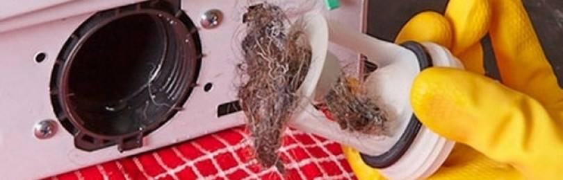 Как почистить фильтр стиральной машины: 12 шагов