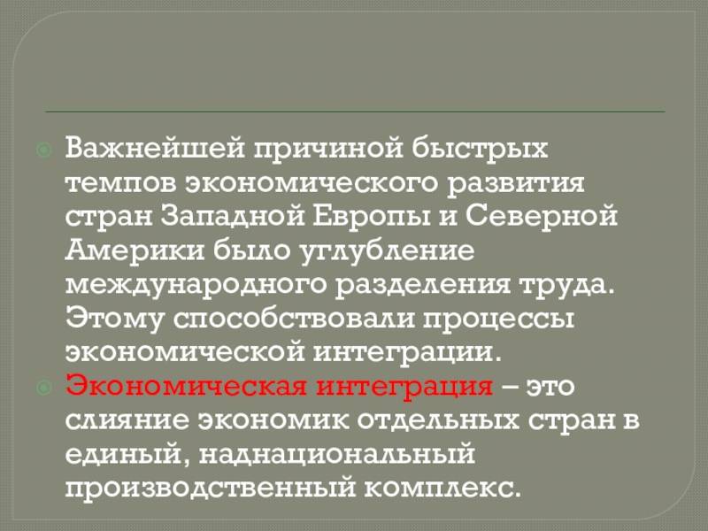 Какая фирма мультиварок лучшая