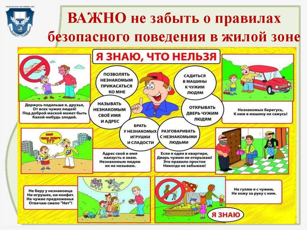 Что нельзя делать в горах: поведение,правила и техника безопасности