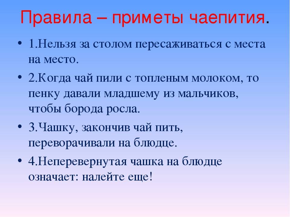 Примета дарить картину