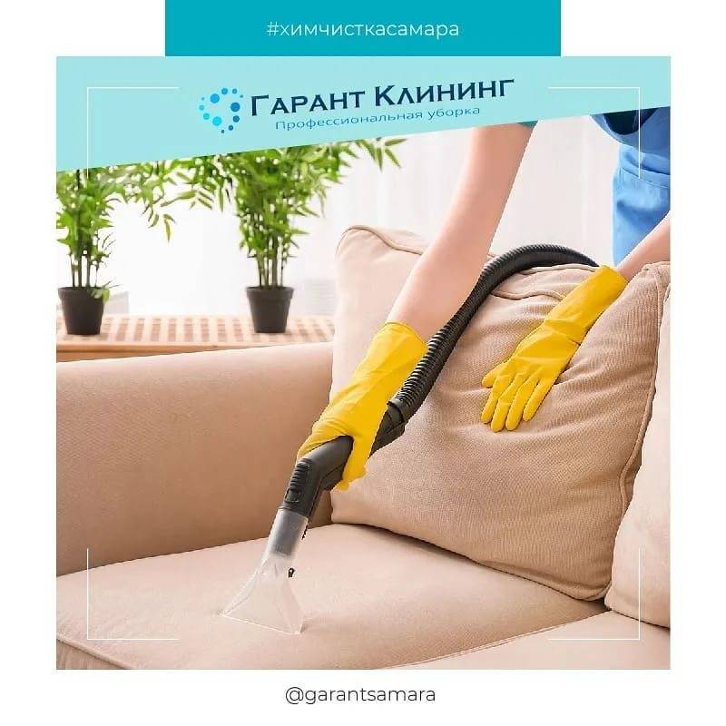 Можно ли пароочистителем чистить мягкую мебель? - папа карло
