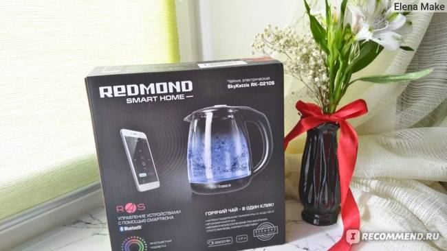 Умный чайник-светильник redmond skykettle g203s |официальный интернет-магазин redmond
