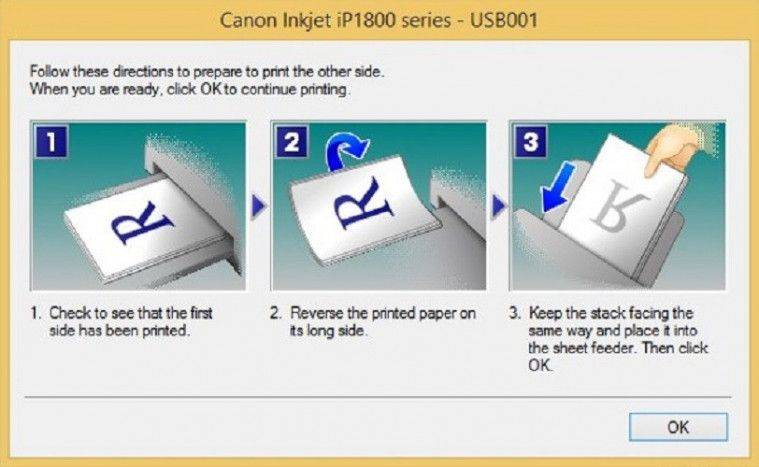 Технология двусторонней печати. Как переворачивать листы при двусторонней печати. Как правильно перевернуть лист при двусторонней печати. Как переворачивать листы в принтере для двусторонней печати. Как на английском печать с двух сторон.