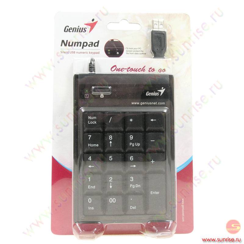 Что такое numpad на клавиатуре? как используется numpad