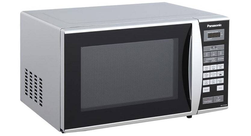 Микроволновая Печь Lg Ms2336gih Купить