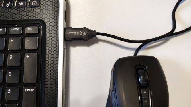 Как подключить беспроводную мышь к ноутбуку - подробная инструкция