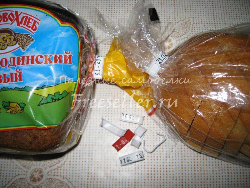 Варианты упаковки хлеба и необходимое для этого оборудование