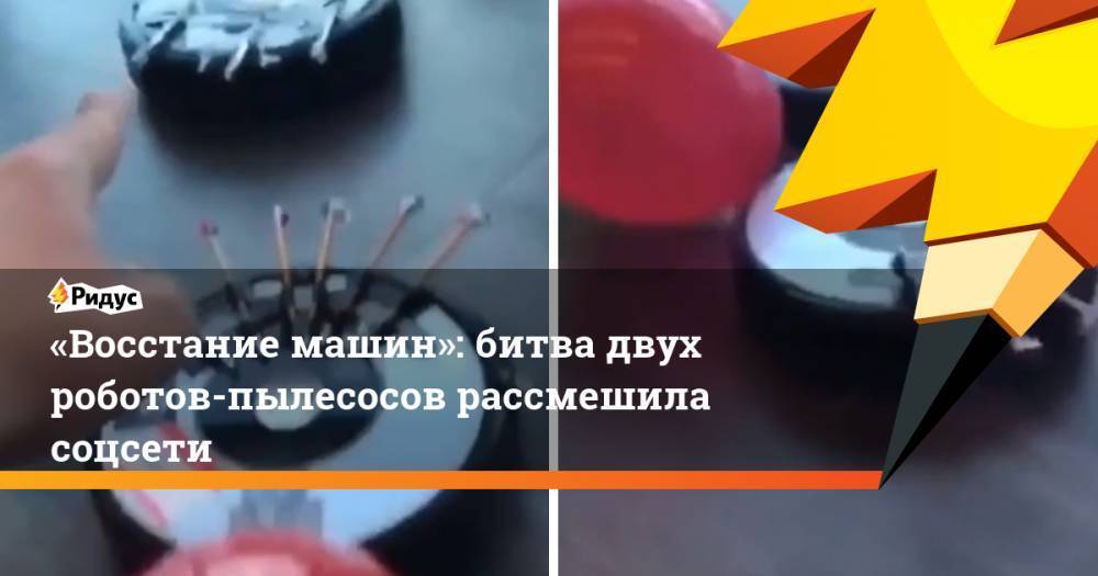 Топ-10: самые лучшие моющие роботы-пылесосы 2021 года???? рейтинг роботов-пылесосов с влажным типом уборки