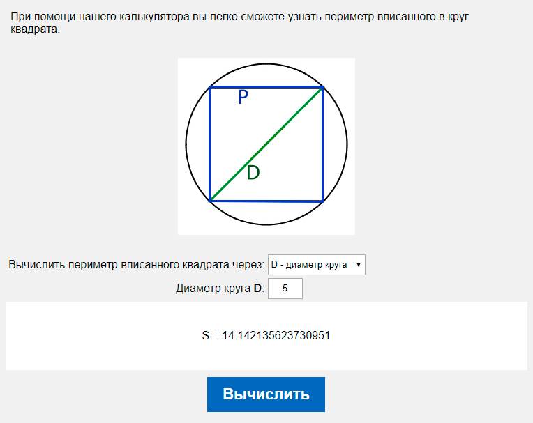 4 способа как быстро убрать черные квадраты на экране компьютера в браузере, на ярлыках рабочего стола, на ноутбуке? почему на экране монитора появляются черные квадраты