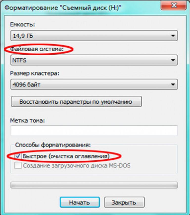 Пишет форматировать флешку. Отформатировать флешку. Не форматируется загрузочная флешка. Форматирование размер кластера. Размер кластера при форматировании флешки.