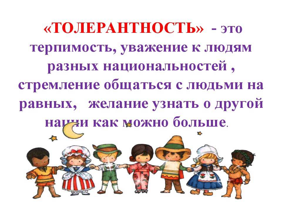 Интересные и необычные суеверия и приметы разных народов мира | интересный сайт