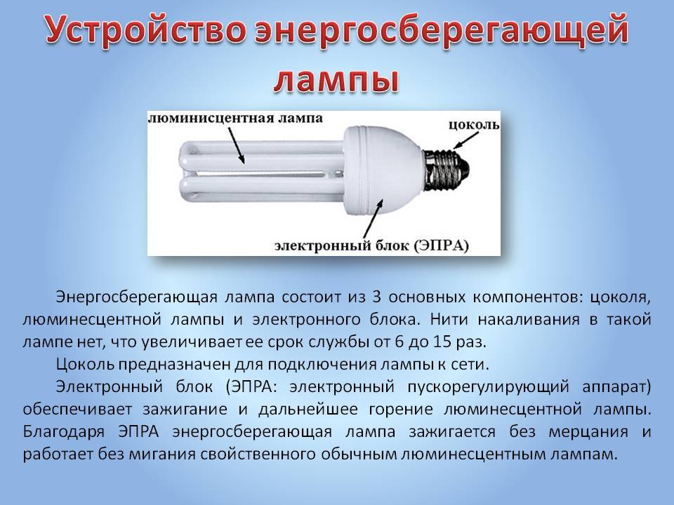Как производится пластик? упрощенный процесс производства пластмасс