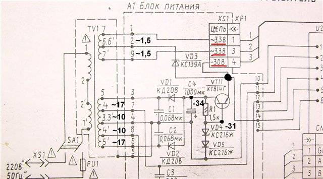 Вега мп 122с: ссылка на схемы, описание, видеообзор