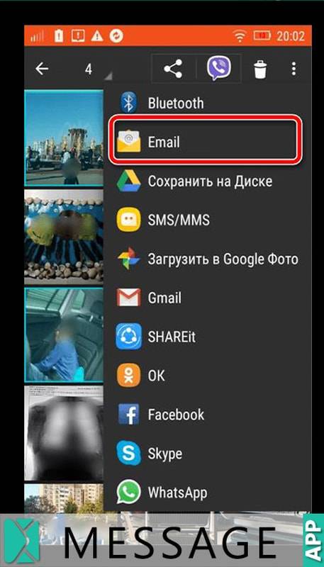 Как распечатать документы и фото с телефона android - androidinsider.ru