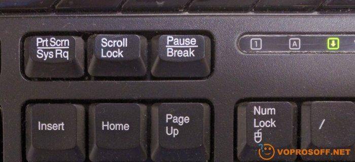 Как включить scroll lock на клавиатуре? - компьютерный справочник для начинающих пользователей