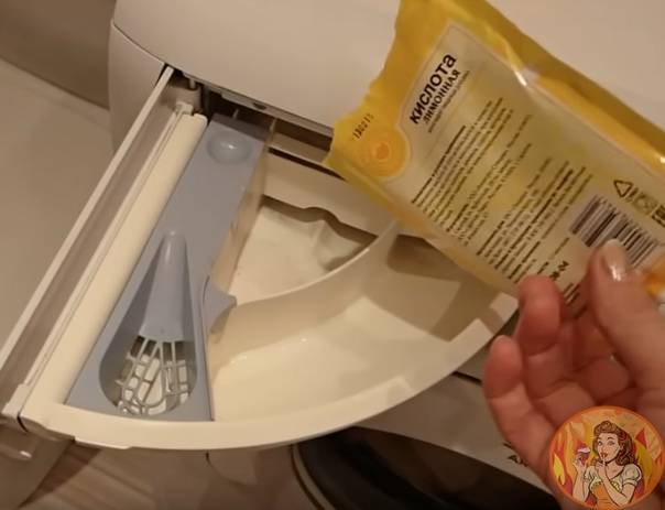 Как почистить стиральную машину от накипи? 3 действенных способа