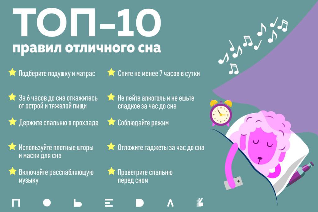 Почему нельзя убирать вечером: можно ли мыть полы, подметать, пылесосить на ночь дома по народным приметам