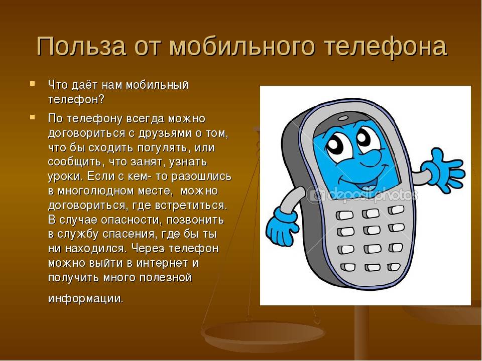 Виды телефонов: история создания, описание и классификация :: businessman.ru