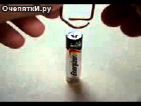 Непростая батарейка: как разжечь костер и сделать батарейку из монет