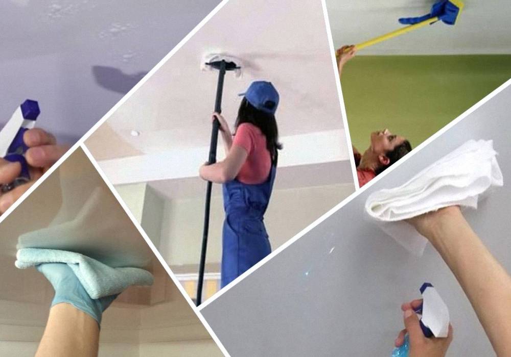 Советы о том, как правильно мыть натяжные потолки: 30 фото